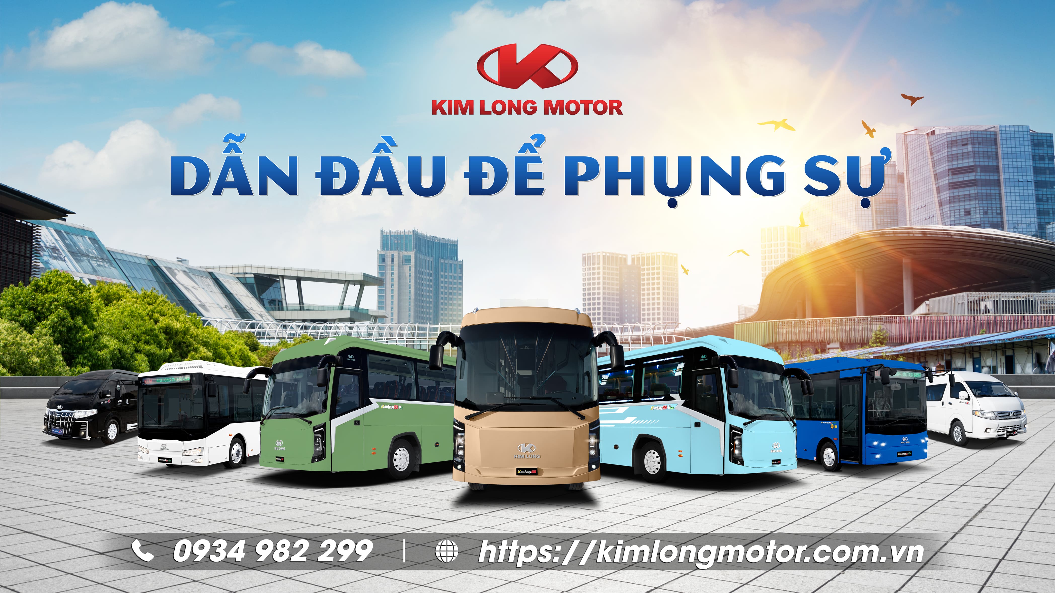 Lineup sản phẩm