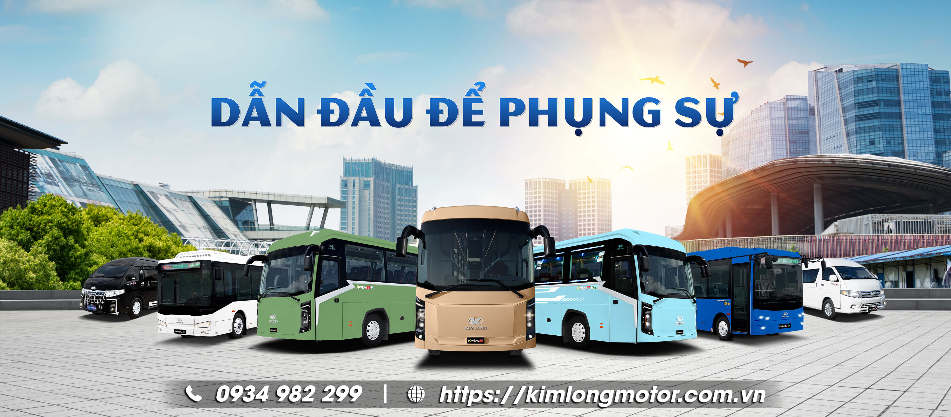 Lineup sản phẩm