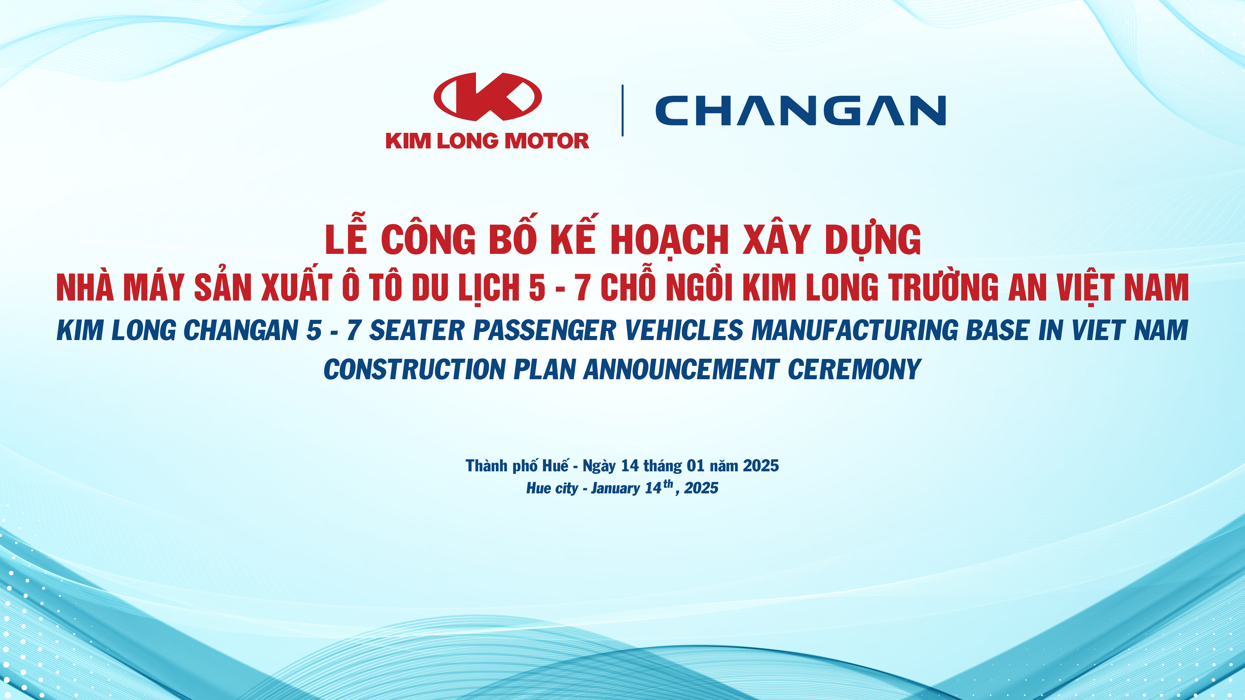KIM LONG MOTOR Hue Joint Stock Company and CHANGAN Automobile Group officially announced the construction plan for the KIM LONG CHANGAN VIET NAM 5-7 seater passenger vehicles manufacturing plant.