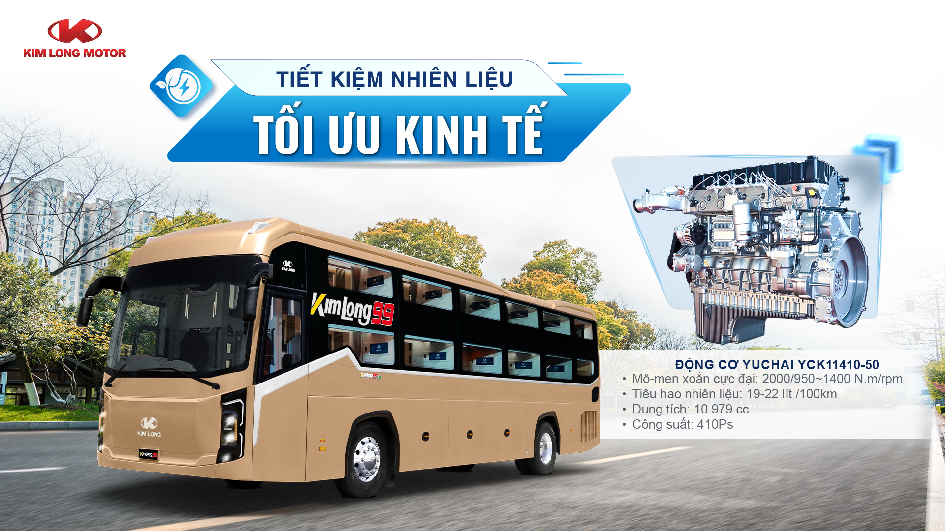 YUCHAI YCK11410-50发动机及其在越南市场的卓越影响