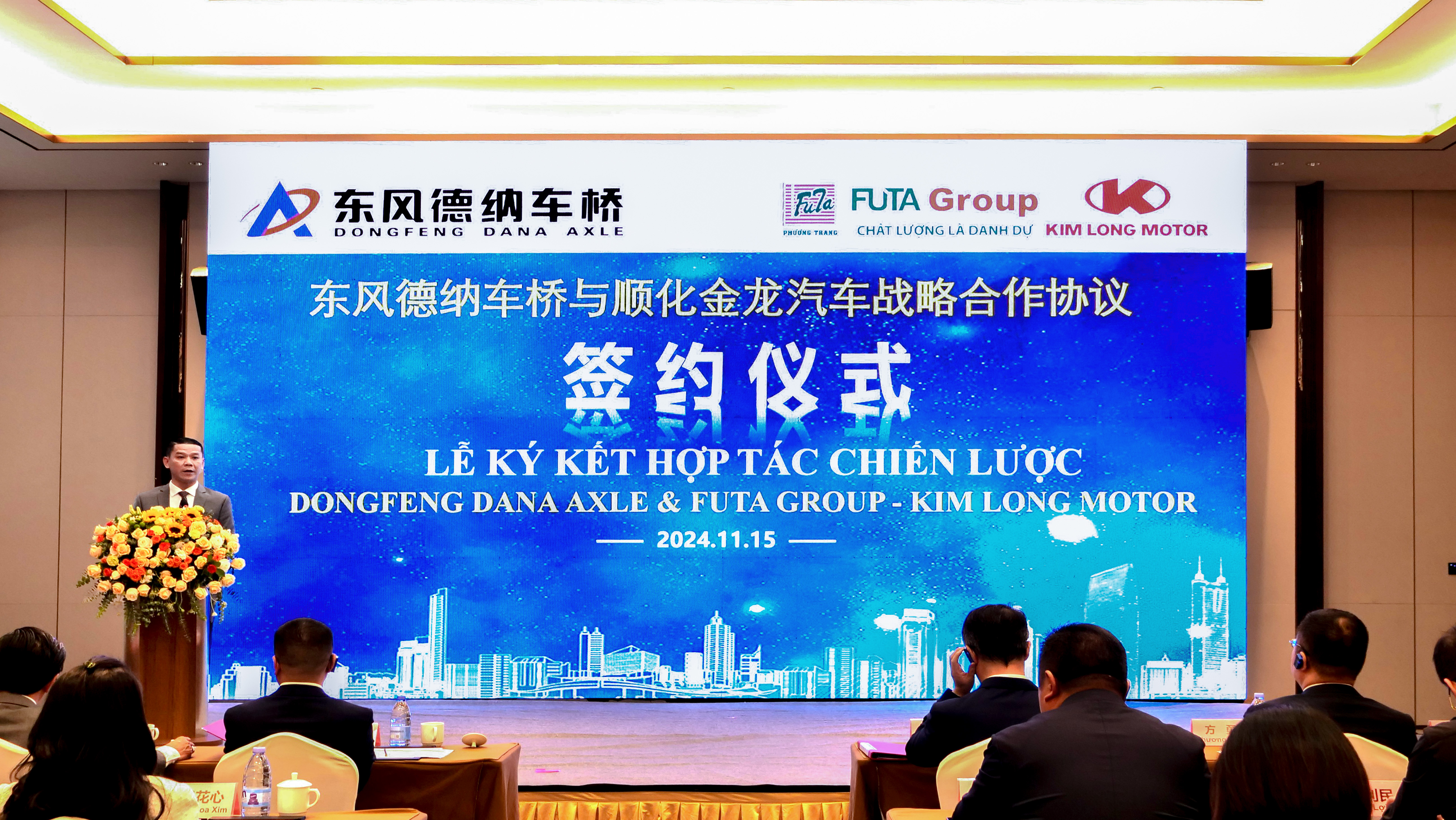 FUTA GROUP, KIM LONG MOTOR and DONGFENG DANA have signed a comprehensive strategic cooperation agreement on technology transfer, production lines and exclusive distribution of automobile axle products including internal combustion engine axles and axles. electric motors in Vietnam. This is considered the next historic milestone not only for the participating parties but also for the domestic auto industry.